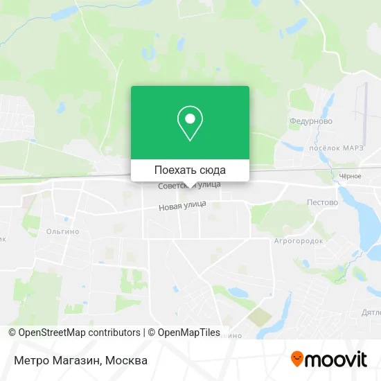 Карта Метро Магазин