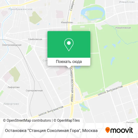 Карта Остановка "Станция Соколиная Гора"