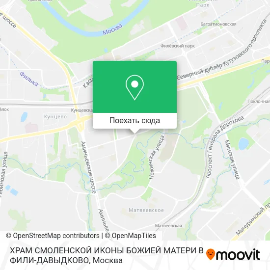Карта ХРАМ СМОЛЕНСКОЙ ИКОНЫ БОЖИЕЙ МАТЕРИ В ФИЛИ-ДАВЫДКОВО