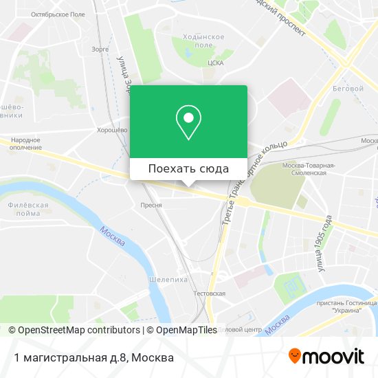 Карта 1 магистральная д.8