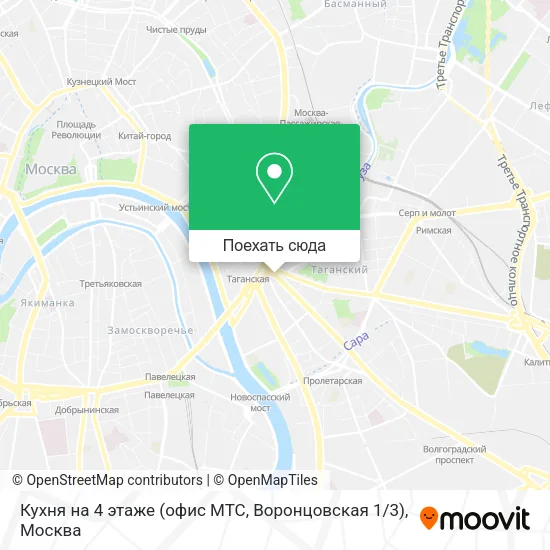 Карта Кухня на 4 этаже (офис МТС, Воронцовская 1 / 3)