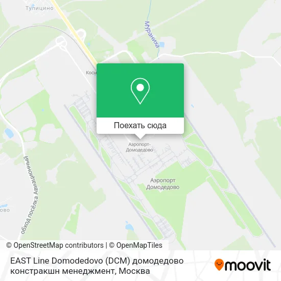 Карта EAST Line Domodedovo (DCM) домодедово констракшн менеджмент