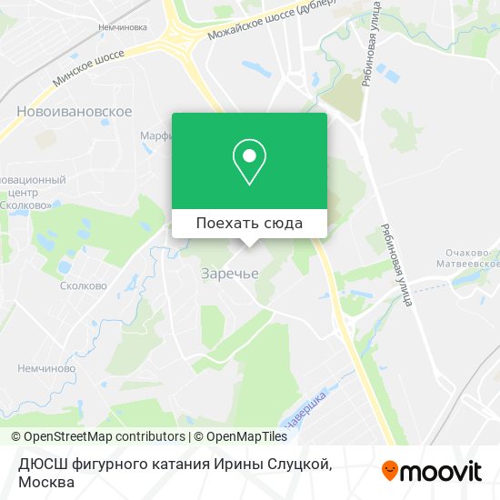 Карта ДЮСШ фигурного катания Ирины Слуцкой