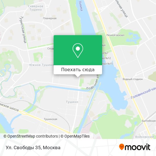 Карта Ул. Свободы 35