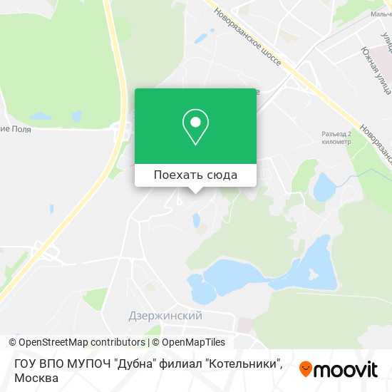 Карта ГОУ ВПО МУПОЧ "Дубна" филиал "Котельники"