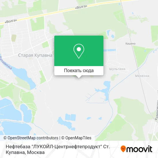 Карта Нефтебаза "ЛУКОЙЛ-Центрнефтепродукт" Ст. Купавна