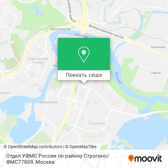 Карта Отдел УФМС России по району Строгино / ФМС77809