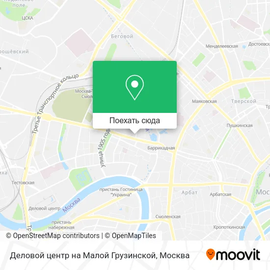 Карта Деловой центр на Малой Грузинской