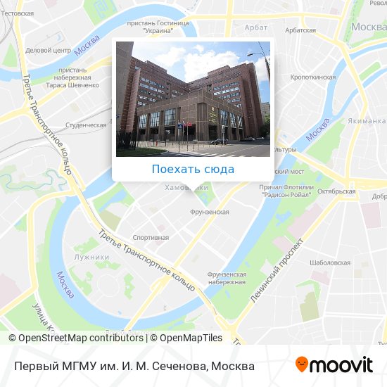 Карта Первый МГМУ им. И. М. Сеченова