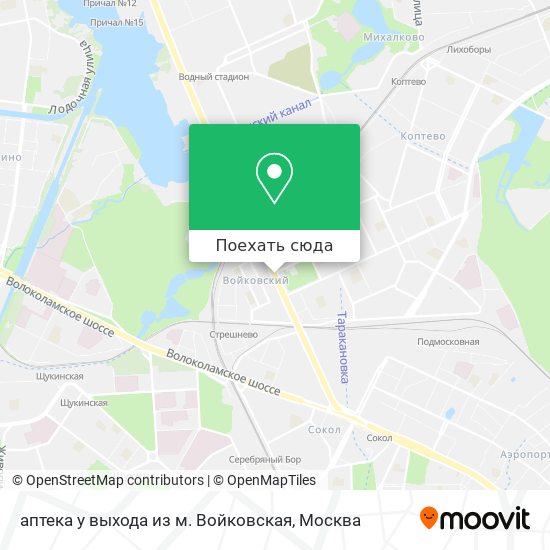 Карта аптека у выхода из м. Войковская