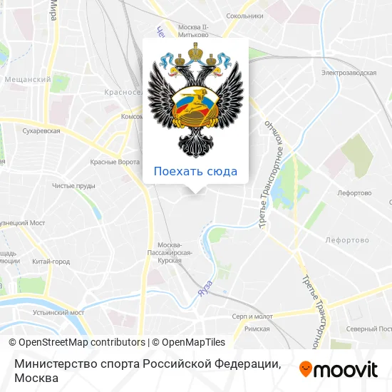 Карта Министерство спорта Российской Федерации