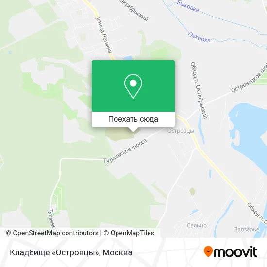 Карта Кладбище «Островцы»