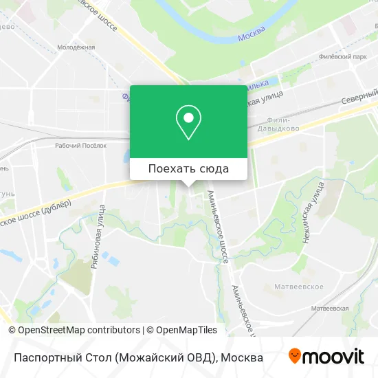 Карта Паспортный Стол (Можайский ОВД)