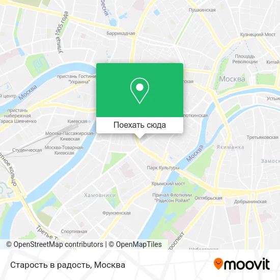 Карта Старость в радость
