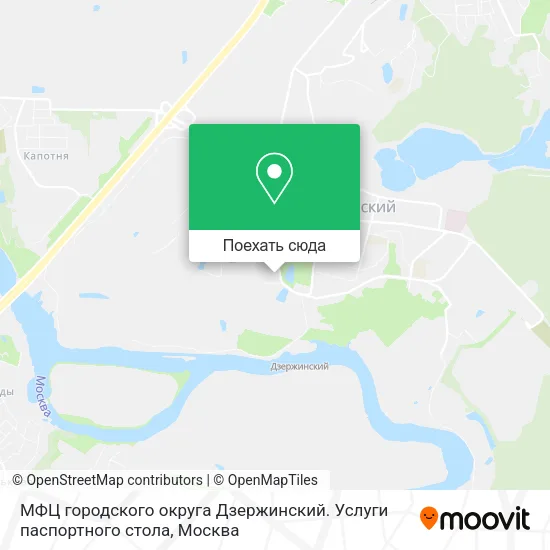 Карта МФЦ городского округа Дзержинский. Услуги паспортного стола