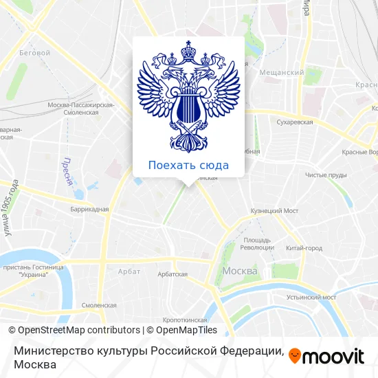 Карта Министерство культуры Российской Федерации