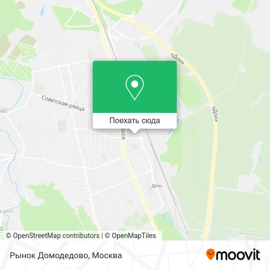 Карта Рынок Домодедово