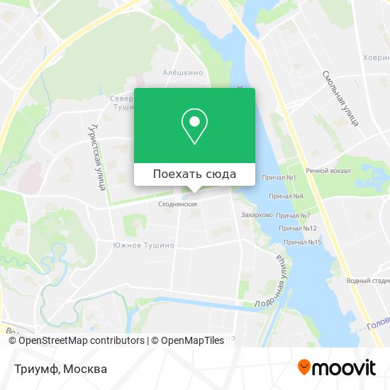 Карта Триумф