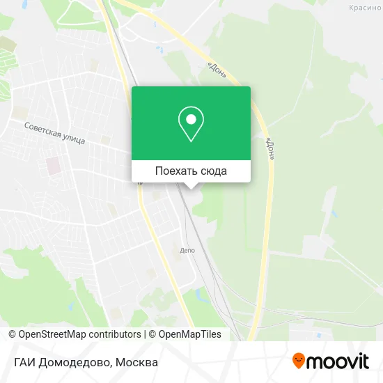 Карта ГАИ Домодедово