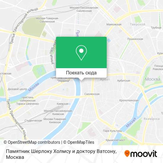 Карта Памятник Шерлоку Холмсу и доктору Ватсону