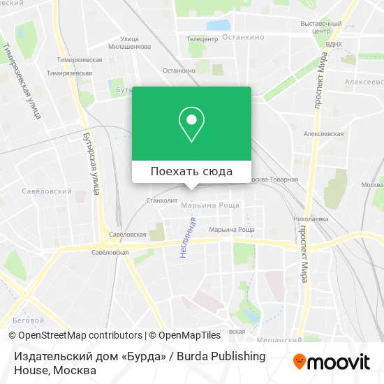 Карта Издательский дом «Бурда» / Burda Publishing House