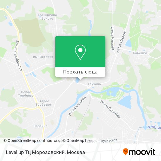 Карта Level up Тц Морозовский