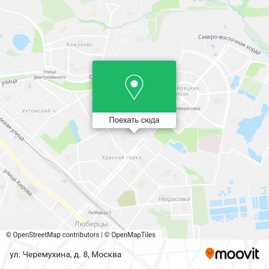 Карта ул. Черемухина, д. 8