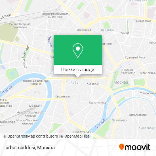 Карта arbat caddesi