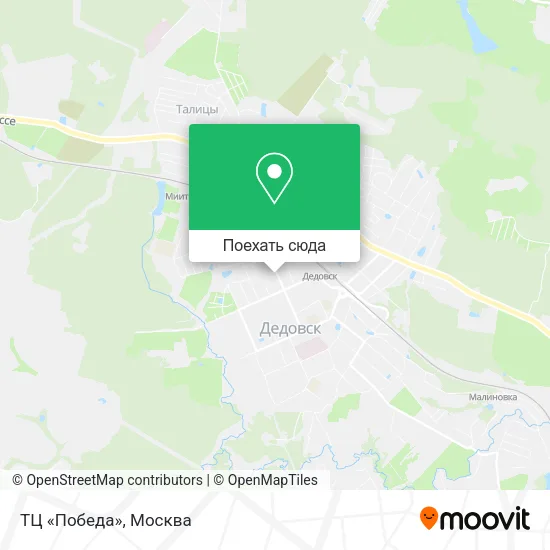 Карта ТЦ «Победа»