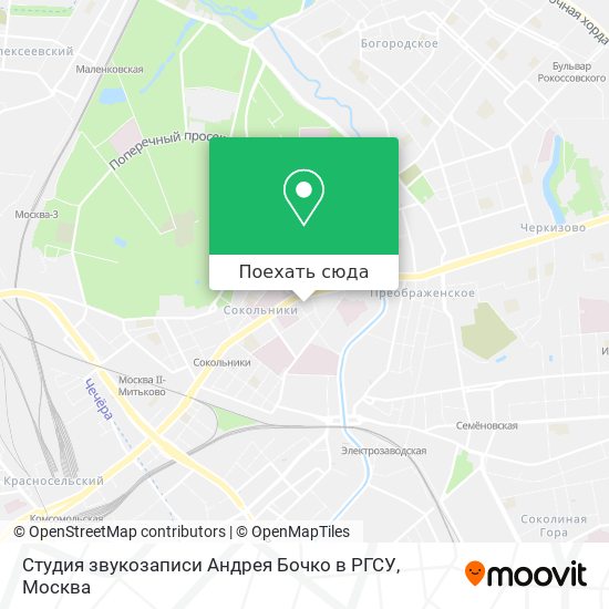 Карта Студия звукозаписи Андрея Бочко в РГСУ