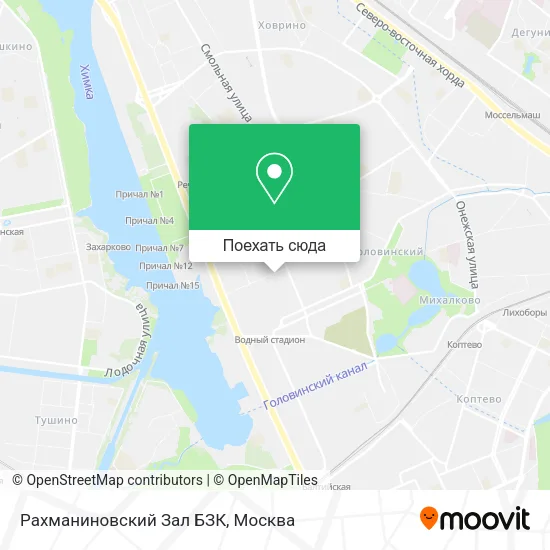 Карта Рахманиновский Зал БЗК