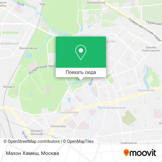 Карта Махон Хамеш