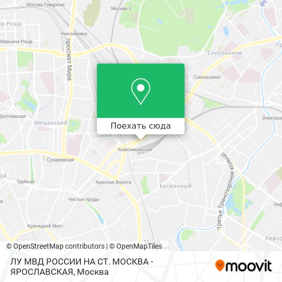 Карта ЛУ МВД РОССИИ НА СТ. МОСКВА - ЯРОСЛАВСКАЯ