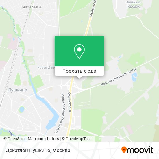 Карта Декатлон Пушкино