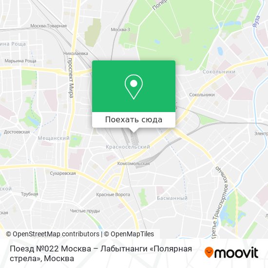 Карта Поезд №022 Москва – Лабытнанги «Полярная стрела»