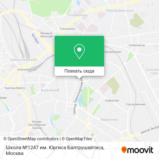 Карта Школа №1247 им. Юргиса Балтрушайтиса