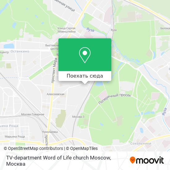 Карта TV-department Word of Life church Moscow