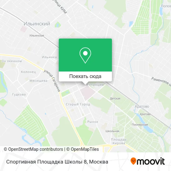 Карта Спортивная Площадка Школы 8