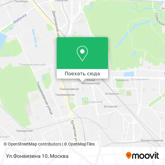 Карта Ул.Фонвизина 10