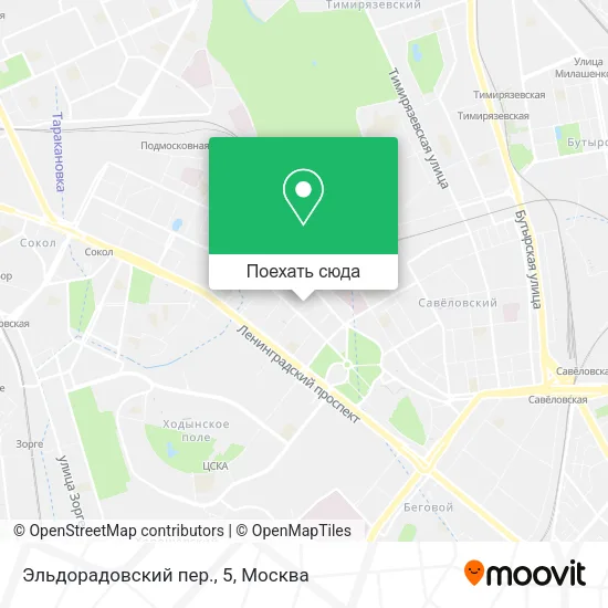 Карта Эльдорадовский пер., 5