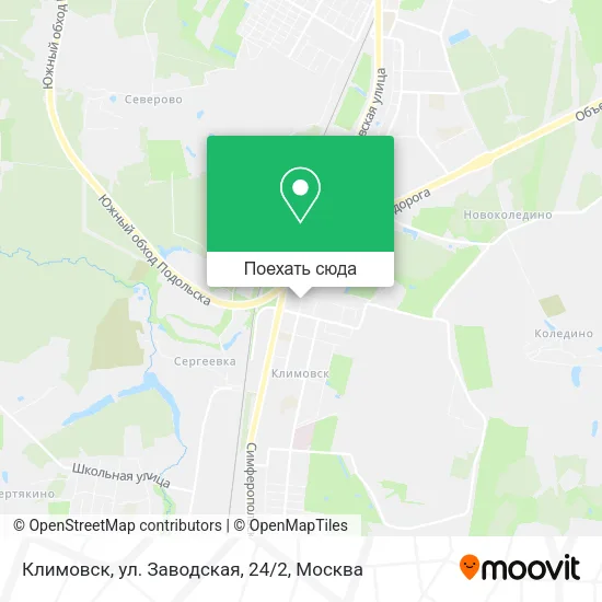Карта Климовск, ул. Заводская, 24/2