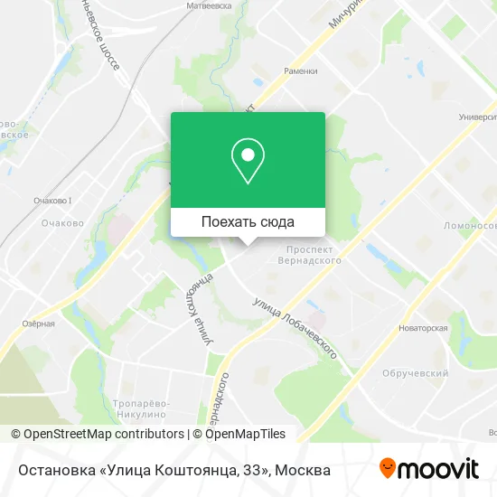 Карта Остановка «Улица Коштоянца, 33»