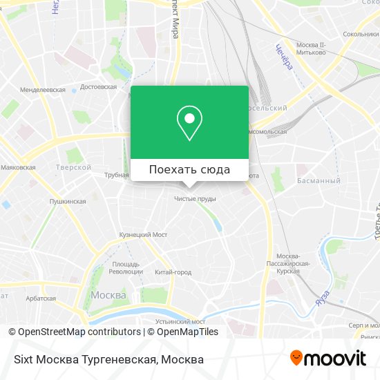 Карта Sixt Москва Тургеневская