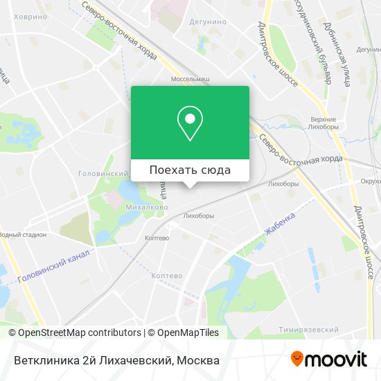 Карта Ветклиника 2й Лихачевский