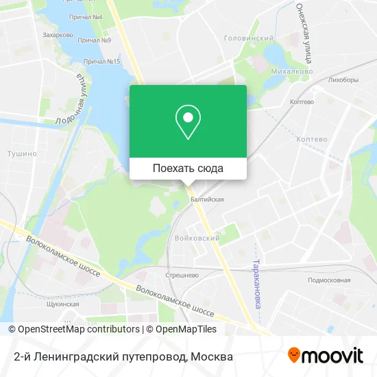 Карта 2-й Ленинградский путепровод