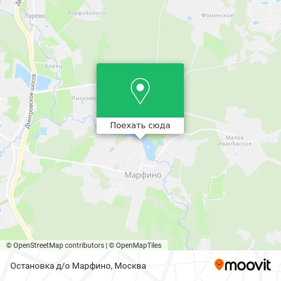 Карта Остановка д/о Марфино