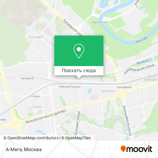 Карта А-Мега