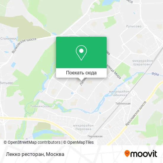 Карта Лекко ресторан