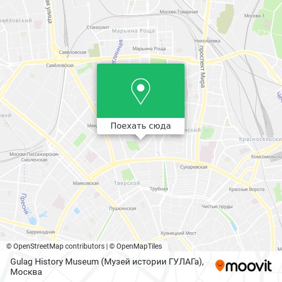Карта Gulag History Museum (Музей истории ГУЛАГа)