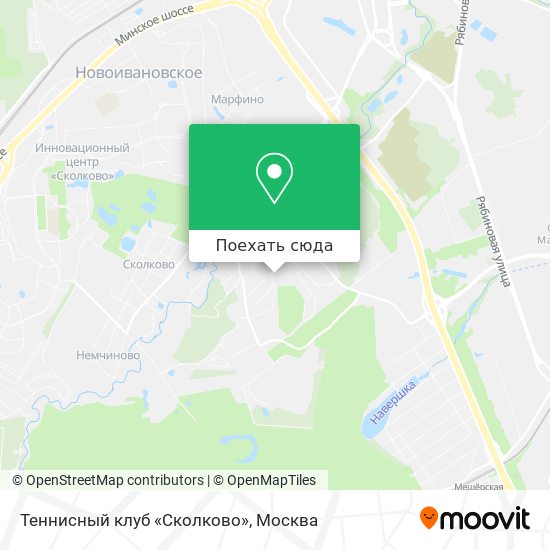 Карта Теннисный клуб «Сколково»